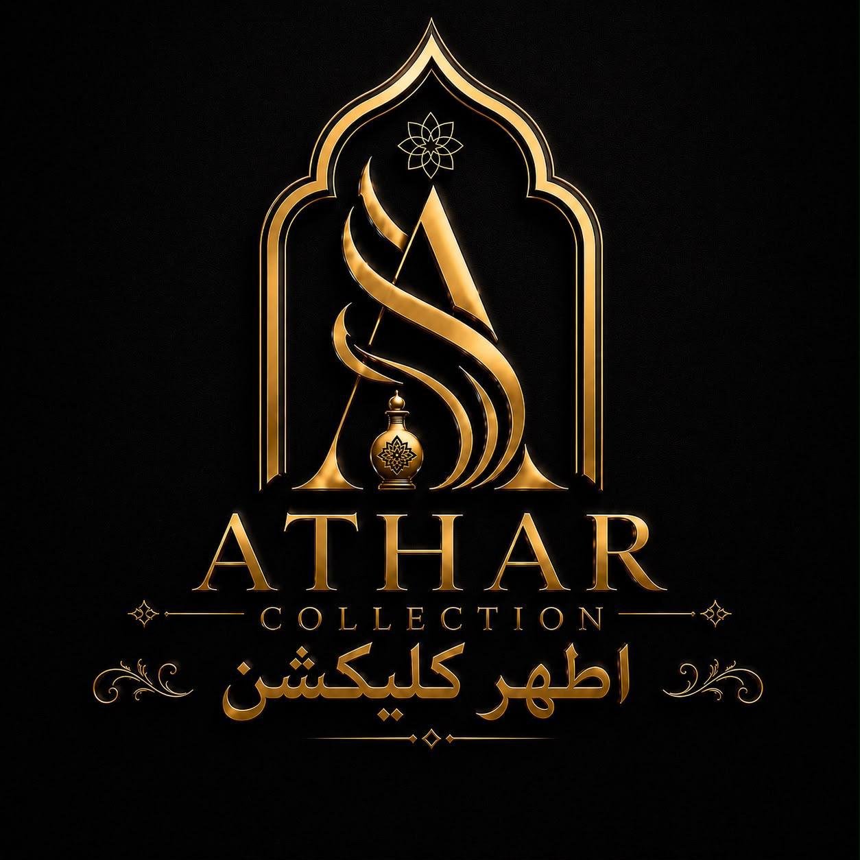 Athar Collection